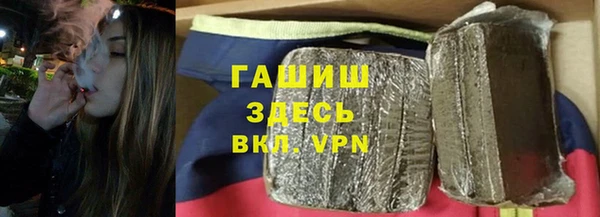 mix Заволжье