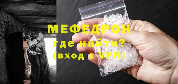 марки nbome Зерноград