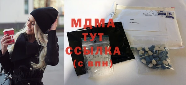 МДПВ Зеленокумск