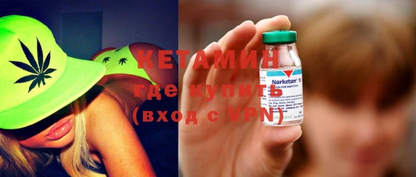 mix Заволжье