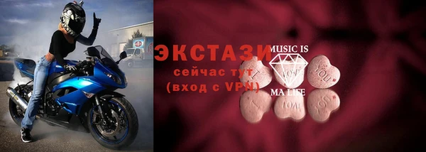 марки nbome Зерноград