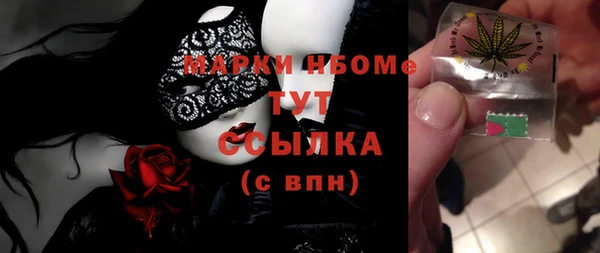 mix Заволжье
