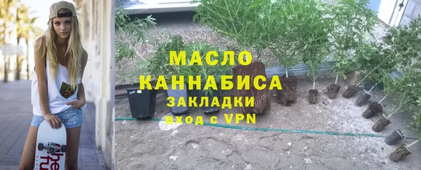 МДПВ Зеленокумск