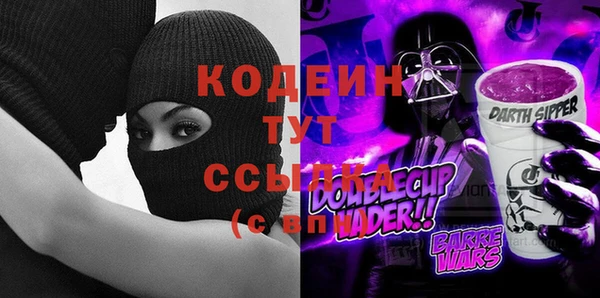 mix Заволжье