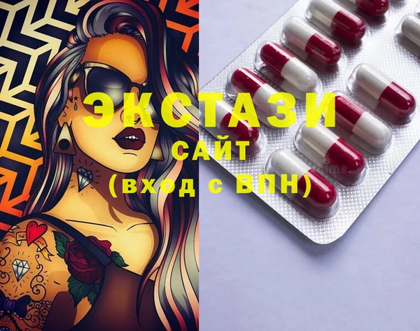 mix Заволжье