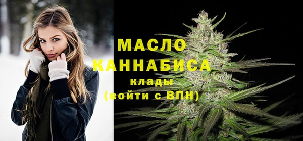 синтетический гашиш Заволжск