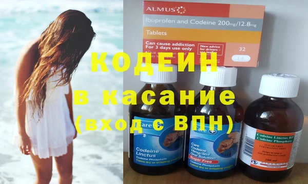 mix Заволжье