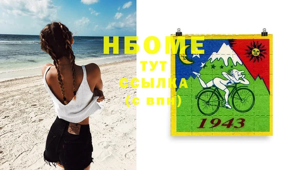 mix Заволжье