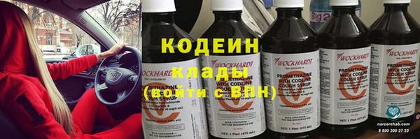 mix Заволжье