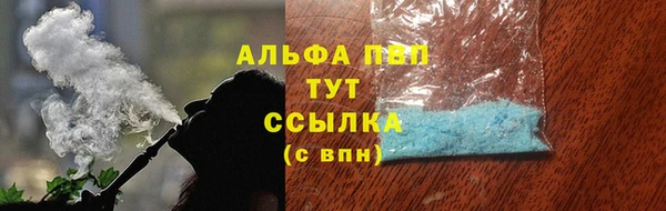 ГАЛЛЮЦИНОГЕННЫЕ ГРИБЫ Зеленодольск