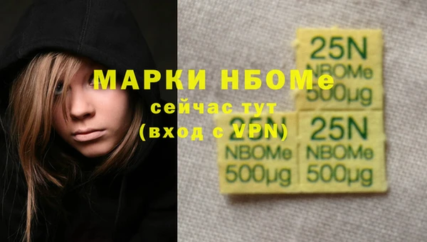 МДПВ Зеленокумск